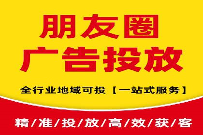 SEM关键词优化技巧：让广告更精准触达用户